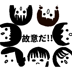 LUNA LABO_20260327230412