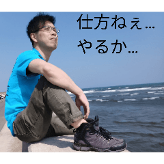 hiyokobinta_20260327230338