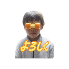 しゅうやスタンプやでー