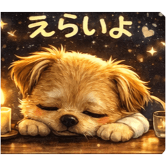 MoriBea_20260327231232