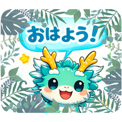 Kazamegu_20260327230519