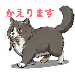 ShiratamaDango_20260328022431