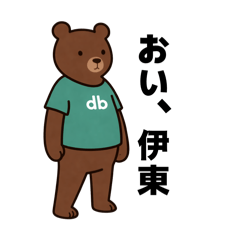 yamachan_20260327231218