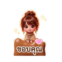 Coach aUm_20260327132713