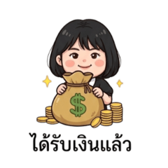 Patcharin_20260327134026
