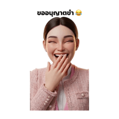 Kwang_20260327134349