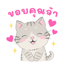Cheery Kitty Greetings