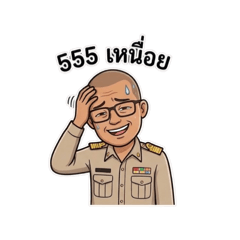 PRATYA BOONCHAN_20260327131812