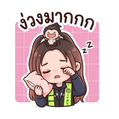 Aubonwan_20260327132415