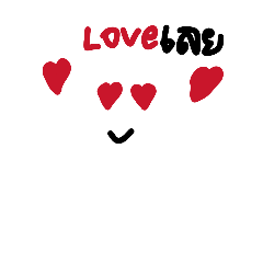 aomsin_20260327140858