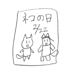 tkssy_20260327141636