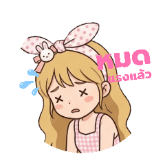 PP_Happyyyyyy_20260327143503