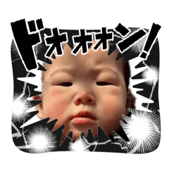 なつスタンプ二