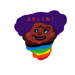 Dippen_20260327170046