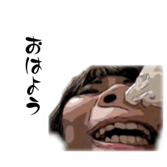 youmei_20260327165904