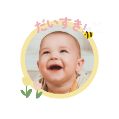 Kaori stamp_20260327170120