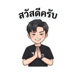 Daijai Boy_20260327155326