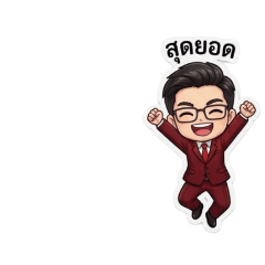 Barbeerian_20260327152309