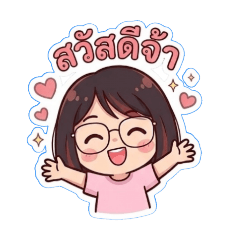 Nueng_20260327154412