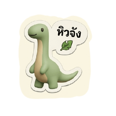 noianddave_20260327153340