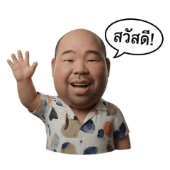 A.Thitiwat_20260327161535