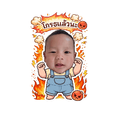 Tanyarat Wannasiri_20260327161050