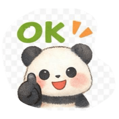 Panda short reply
