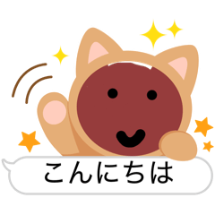 Rinto_20260327220307