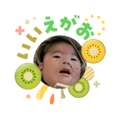 ASAHI AIR-X_20260327235955