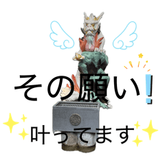 TOMOKO SUZUKI_20260327235859