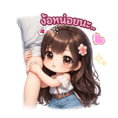 Coach aUm_20260327192747