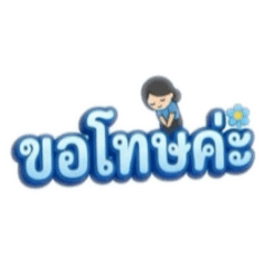 tuinuitui_20260327194349