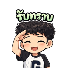 Snook_20260327195123