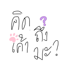 dekyingnaraya_20260327200836