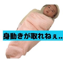 hayachan_20260327221842