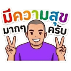 Piyachart_20260327201713