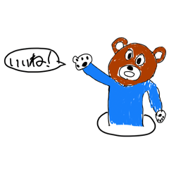 Kumanosuke_20260327222145