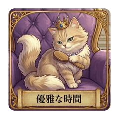 hinakoma_20260327175742