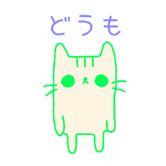 PAKAMOGOLY_20260328005758