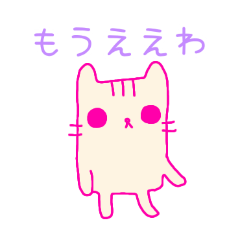 PAKAMOGOLY_20260328005524