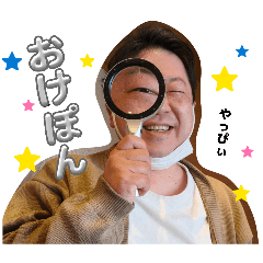 Koishi_20260327222146