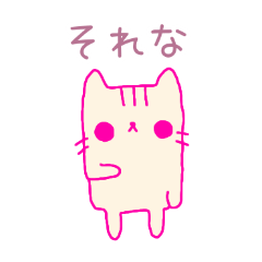 PAKAMOGOLY_20260328005836