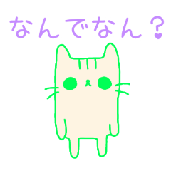 PAKAMOGOLY_20260328005603