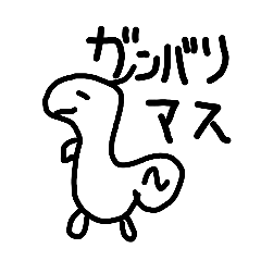 DoleMaster_20260328005406