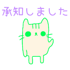 PAKAMOGOLY_20260328005930