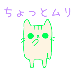 PAKAMOGOLY_20260328005643