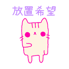 PAKAMOGOLY_20260328005719