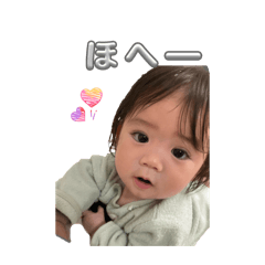 irohahoheto_20260328010109