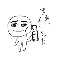 I'm happy_20260328011756