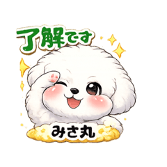 hideo_20260328012013